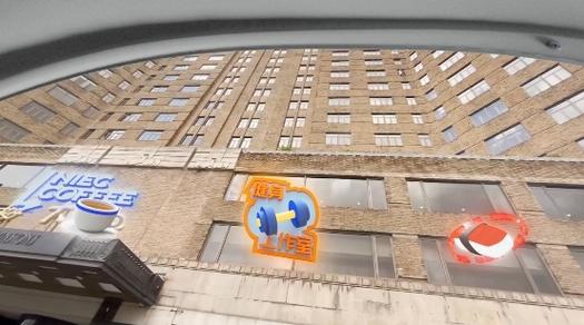 智能化产品设计新里程碑 凸凹设计AR辅助驾驶系统重磅发布、助推招生辅助服务智慧升级